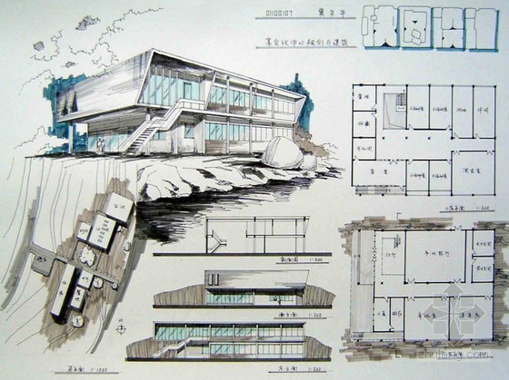 建筑快题表现方案资料下载-[学生作品]同济建筑快题