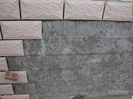 钢筋网外挂贴面砖资料下载-[QC成果]提高建筑外墙镶贴面砖的观感质量