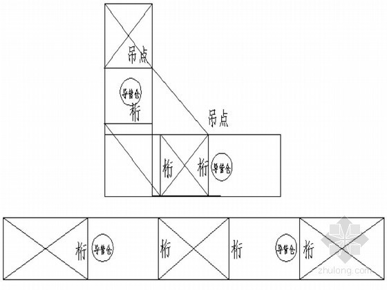 [江苏]国际商务综合体基坑地连墙及止水帷幕施工方案-钢筋笼吊点处加固示意图 