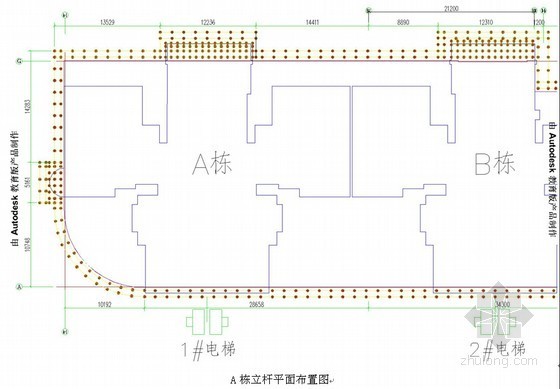 建筑工程外架方案资料下载-建筑工程落地外脚手架施工技术交底