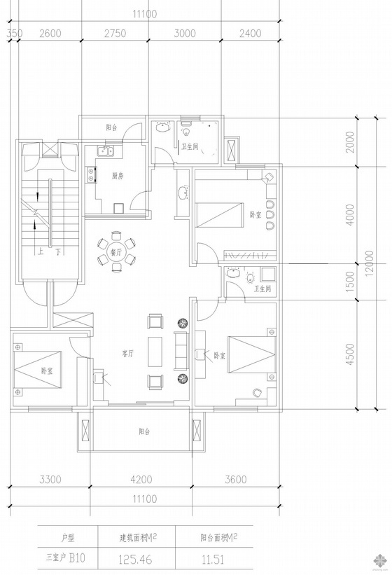 户型图三室一厅资料下载-板式高层三室一厅单户户型图(125.46)