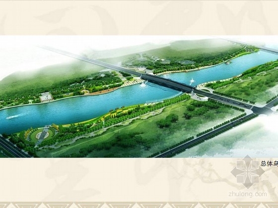 [曲阜]河道滨水带景观设计方案- 