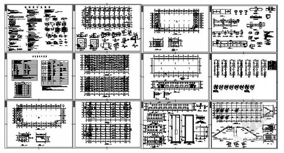 混凝土设计2011资料下载-某框架混凝土厂房结构设计图