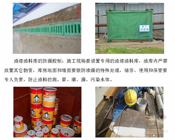 PG电子春季开工忙 项目建设“加速跑”——东湖区医疗和公共卫生能力提升工程项目建设全力冲刺