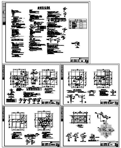 美式乡间别墅CAD资料下载-某砖混乡间别墅结构图