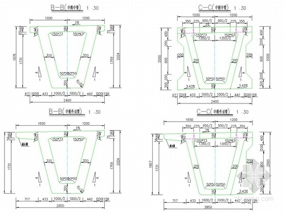 箱梁通用设计图资料下载-40米箱梁标准设计图29张
