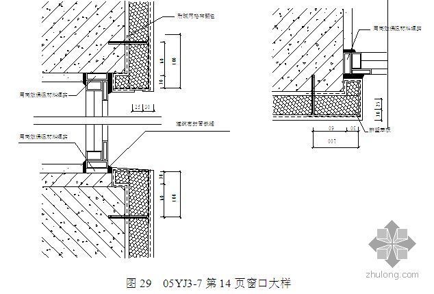 办公楼入口大门平面图资料下载-信阳某办公楼装饰施工组织设计