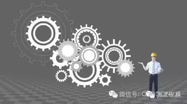 施工黄金法则资料下载-必备的施工黄金法则30条