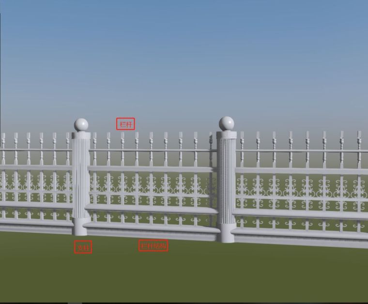 围墙栏杆围栏资料下载-bim软件技巧 | REVIT绘制围栏12步骤