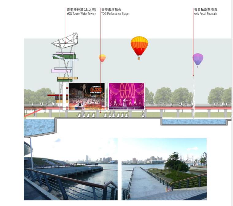 [南京]青年奥运会景观设计方案文本（包含PDF+262页）-剖面图 I-I’