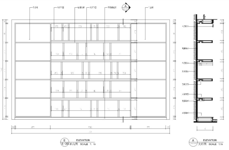 某现代风格房地产有限公司办公室施工图（含78张图纸）-董事长办公室大样图