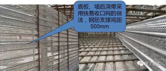 混凝土施工质量控制难吗？总工总结了33个关键点，记住就不难_25