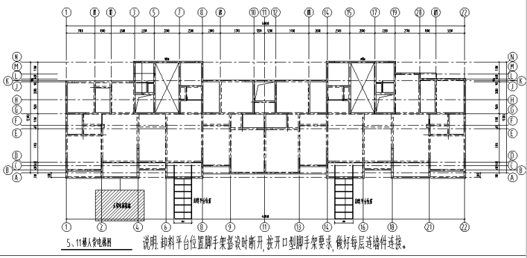 [徐州]剪力墙结构商业住宅卸料平台施工方案（19页）-04 5#11#楼人货电梯图