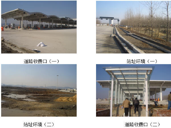 地面一层车站资料下载-南京市地下两层明挖岛式站台车站CAD图纸全套