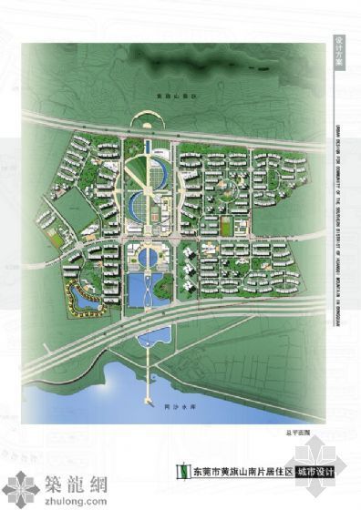 三公顷居住区规划图资料下载-东莞黄旗山南片居住区规划图