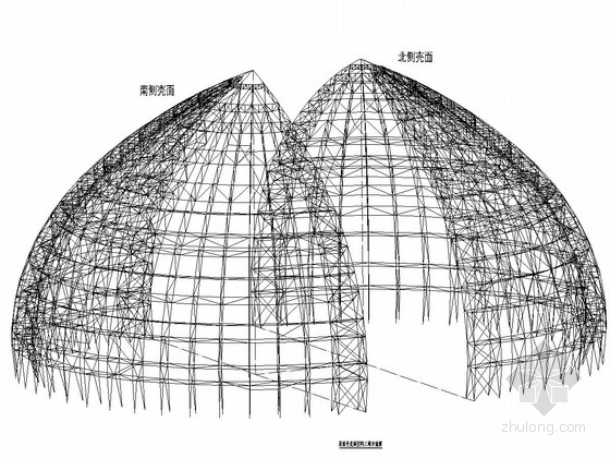 [西部]8万平内外壳钢桁架结构歌剧院钢结构施工图-屋盖外壳面空间三维示意图 