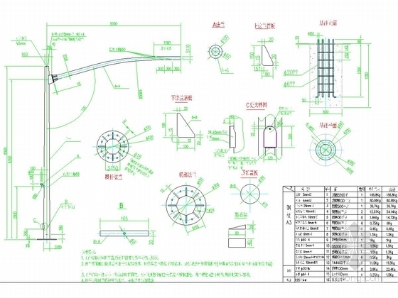 [江苏]城市道路交通安全设施标准通用图41张（CAD）-电子警察悬臂杆