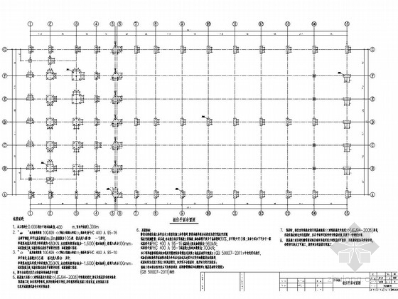 钢筋混凝土厂房图资料下载-[江苏]单层钢筋混凝土排架结构厂房结构施工图（屋盖采用轻型钢屋面）
