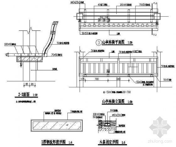 组织施工大全资料下载-美人靠施工大样