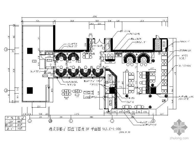 港式茶餐厅设计风格资料下载-[北京]港式茶餐厅装饰施工图