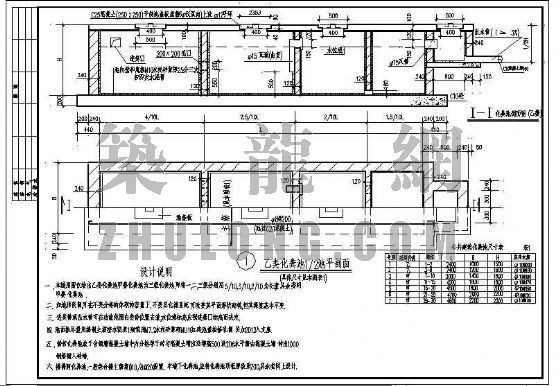 化粪池标准图纸资料下载-标准化粪池平剖面