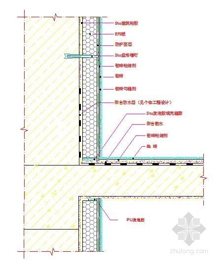 外墙阳台构造资料下载-Sto瓷砖饰面外墙外保温体系阳台构造示意图