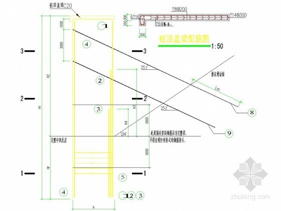 幕墙预埋板节点大样资料下载-预应力桩板挡墙节点大样图（抗滑桩配筋 预应力锚索）