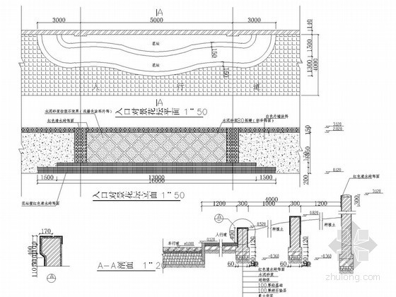 树池坐凳施工图全集-景观施工图 