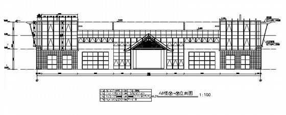 [江苏]某中式风格售楼处室内装修施工图（含方案文本）-立面 