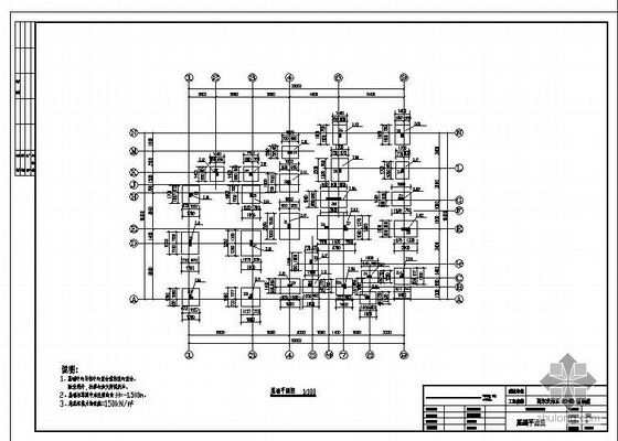 中式别墅土建全套施工图资料下载-某别墅全套施工图