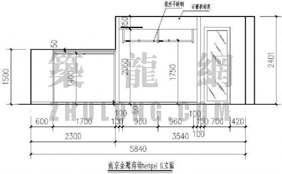 某商场女装店设计装修图-3