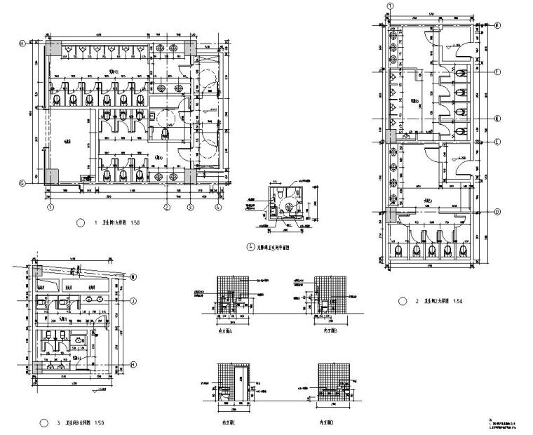 [上海]现代风格瑞金宾馆建筑施工图设计（CAD）-卫生间大样图