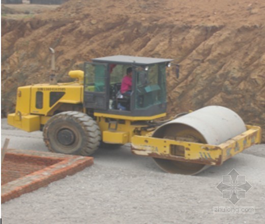 山地建筑处理资料下载-辽宁山地复杂地基的处理施工方案