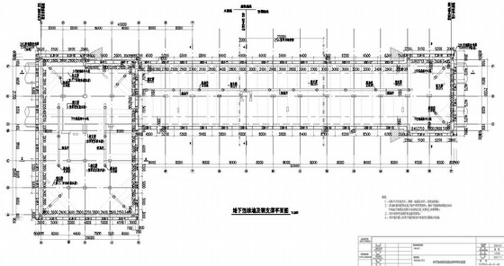 地铁车站围护桩施工动画资料下载-地铁车站围护结构全套施工图纸