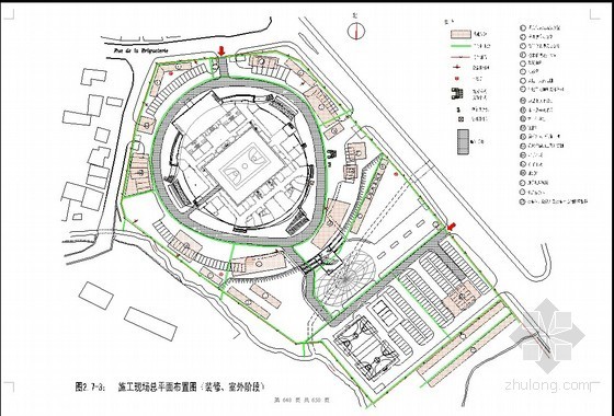 吸声金属屋面资料下载-援喀麦隆框架结构多功能体育馆工程施工组织设计（原创，644页）