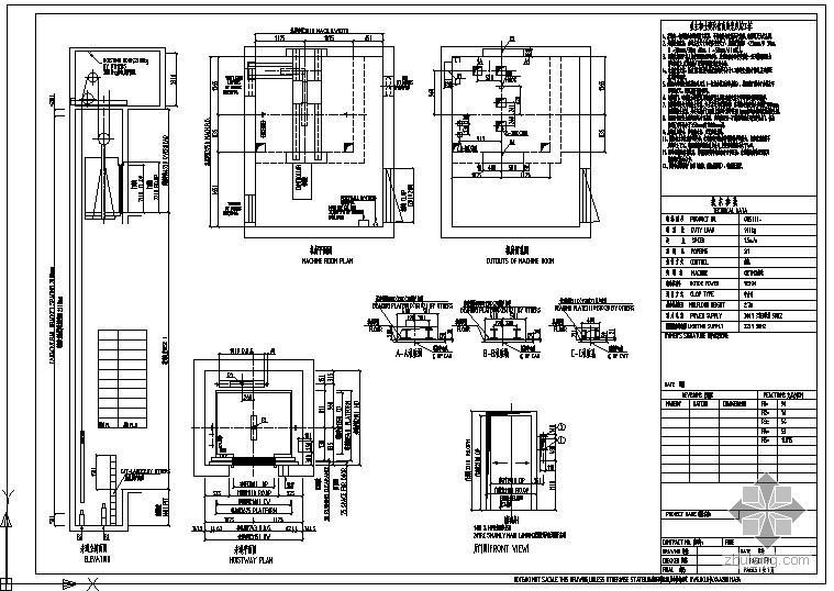 5层教学楼5000平资料下载-某OH5000-900-1.5单电梯节点构造详图