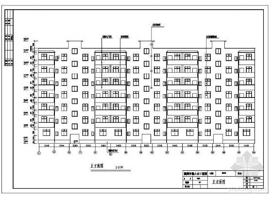 住宅框架结构毕业设计资料下载-[学士]某框架结构住宅毕业设计