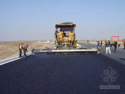 混凝土控制流程资料下载-[甘肃]主干道路扩建工程监理大纲（沥青混凝土路面 流程图）