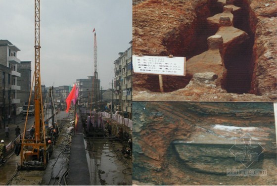水库灌浆资料资料下载-[西藏]中型水库大坝基础防渗墙及两岸帷幕灌浆工程施工组织设计