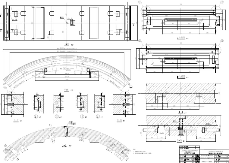 地铁盾构圆形区间隧道复合式衬砌结构图216张（PDF）-拱底块模板图