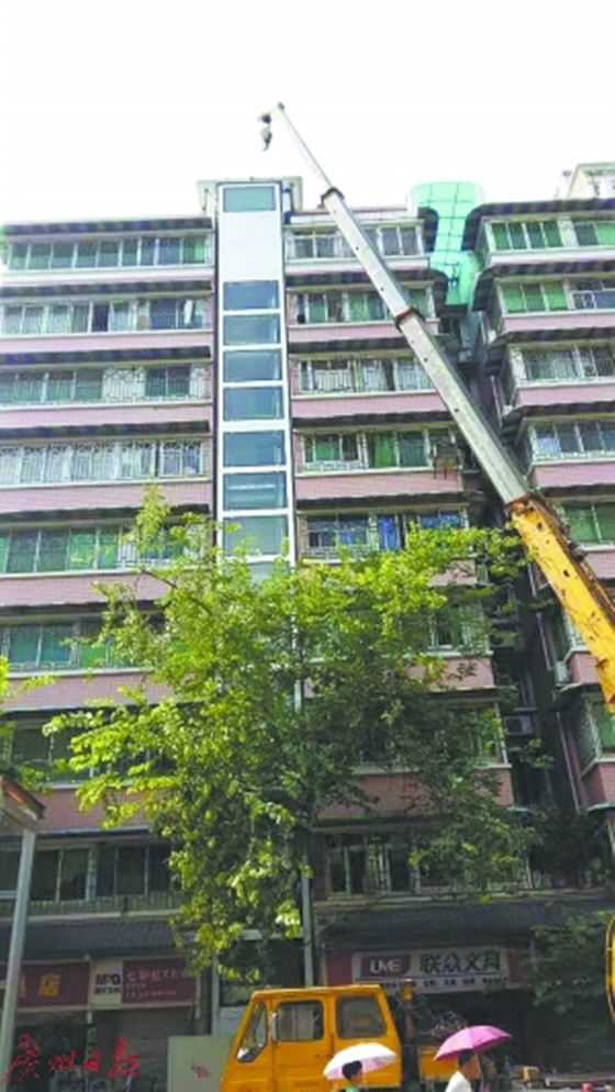 钢结构电梯加建资料下载-旧楼装电梯 “搭积木”搞定