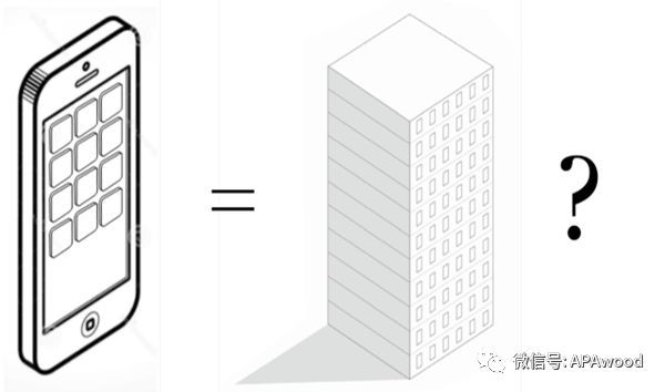“像造iPhone一样造木结构建筑”？_3