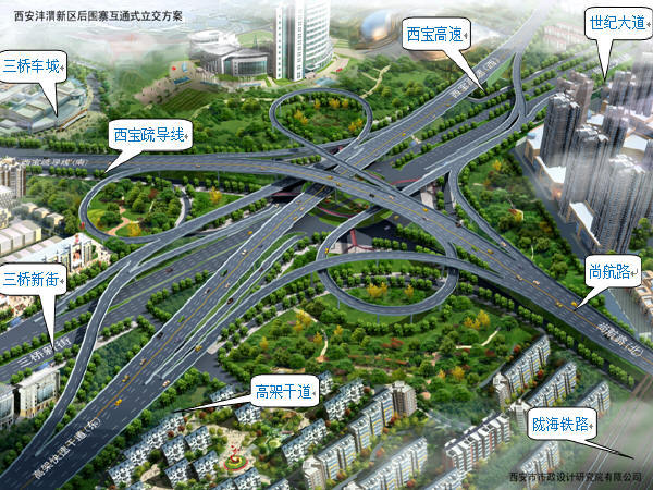 跨线施工安全资料下载-陕西省互通式立交主线桥顶推施工安全专项方案
