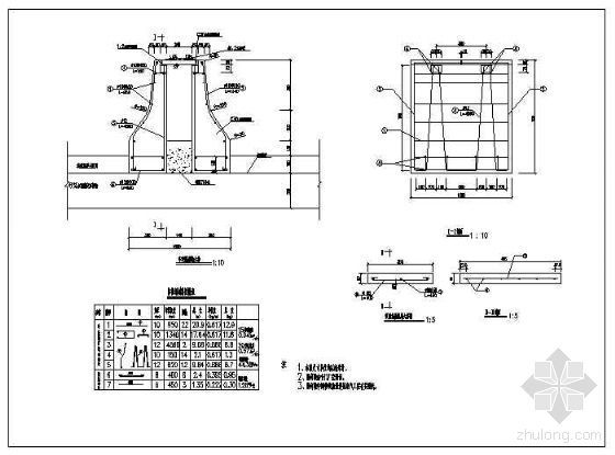 隔离墩场外预制施工方案资料下载-中央隔离墩结构节点构造详图