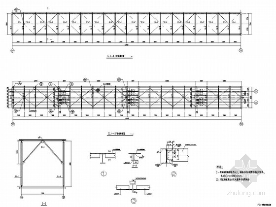 50米钢栈桥资料下载-60米跨度管状输送机栈桥钢结构施工图