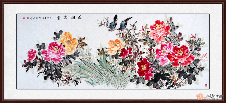客厅的装饰画资料下载-客厅装饰画怎么选，丁珂老师新作牡丹图欣赏