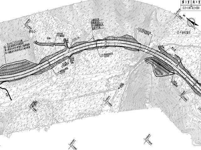 12m道路横断面设计图资料下载-一级公路37m～50m高边坡设计图112页（含高边坡计算书）