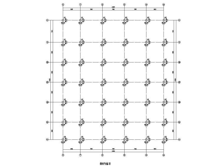 克莱斯勒4s店建筑结构施工图-3.jpg