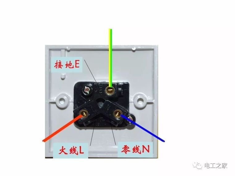 全彩图深度详解照明电路和家用线路_24