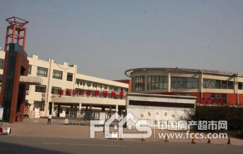北京回龙观开放学校资料下载-[北京]西颐实验学校楼抗震加固项目给排水、暖通专项施工方案